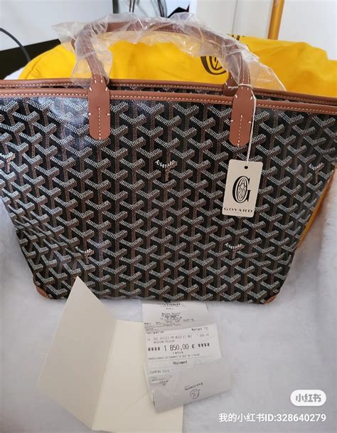 artois pm goyard price|Goyard belvedere pm price 2023.